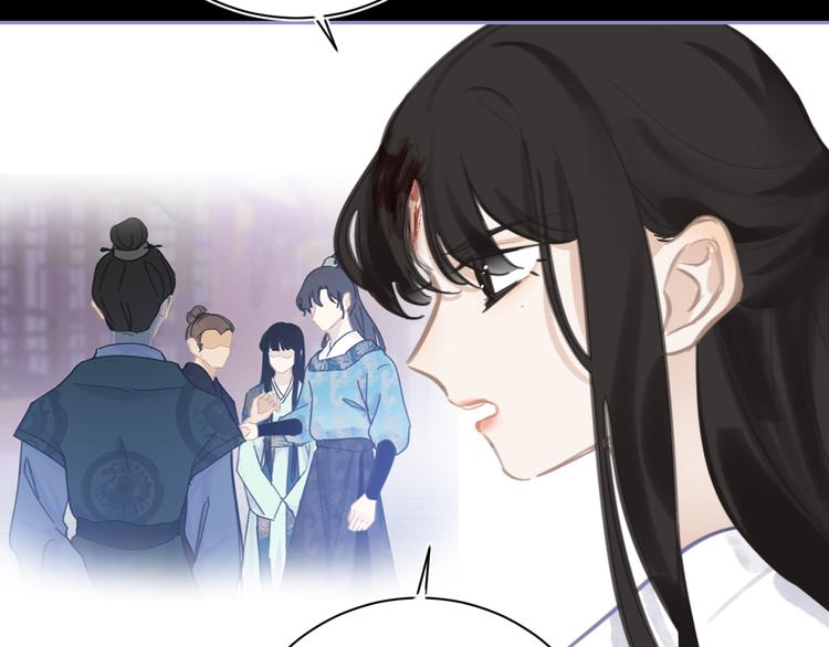 第34话 尔虞我诈32