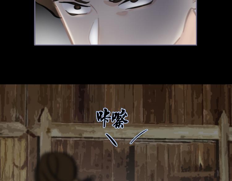 第35话 真情告白24