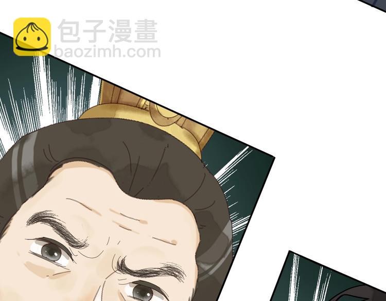 第4话 逃婚62
