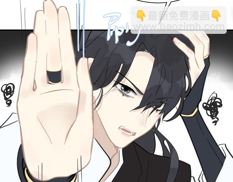 第5话 成婚38