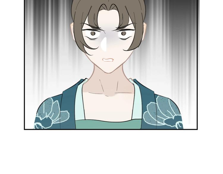 第15话 情敌58