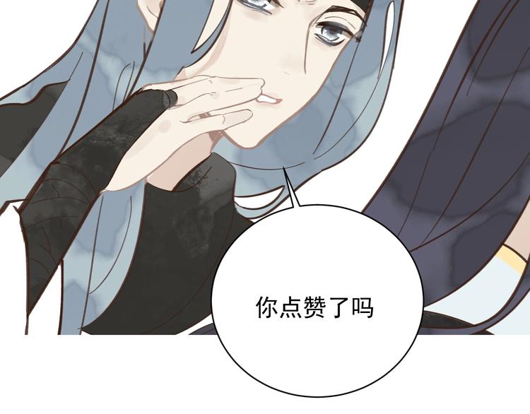 第3话 知晓命运的男主115