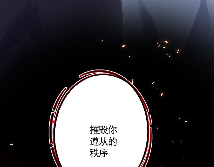 第39话 别离95