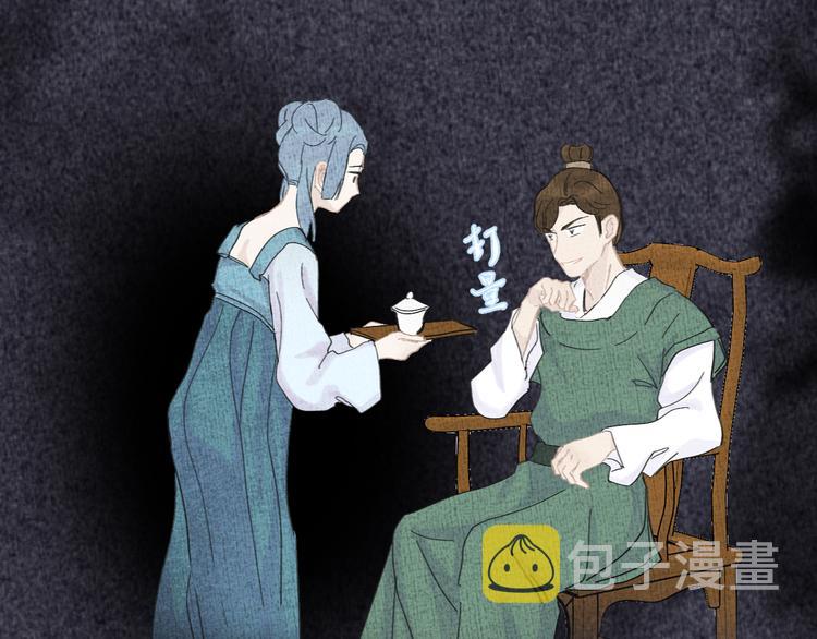 第28话 解救36