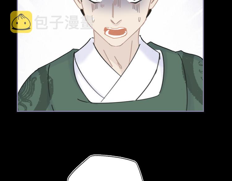 第28话 解救7