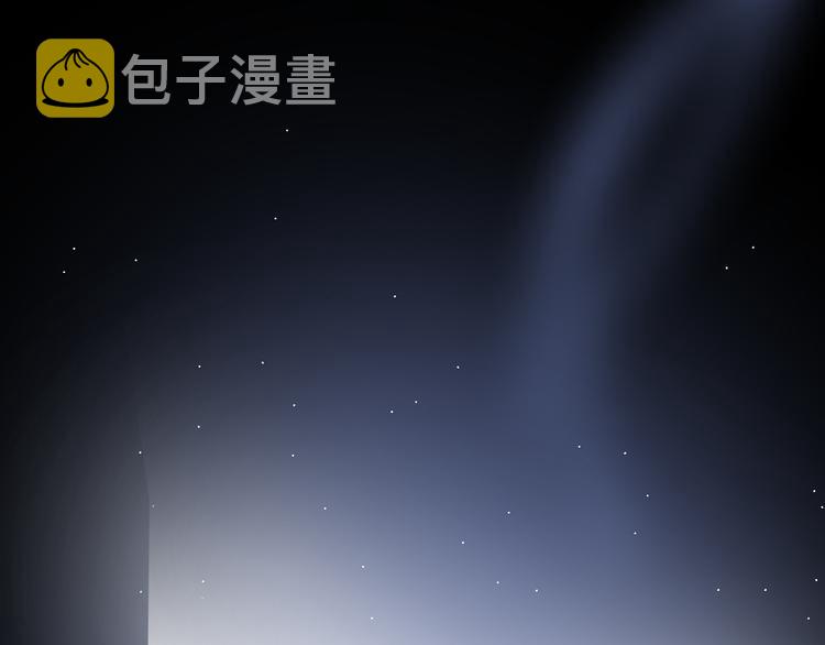 第31话 拥你入怀23