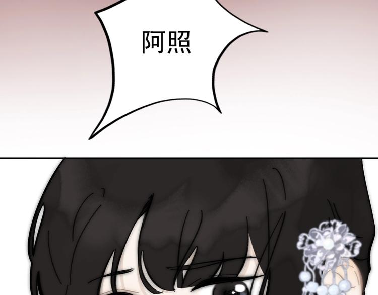 第15话 情敌48