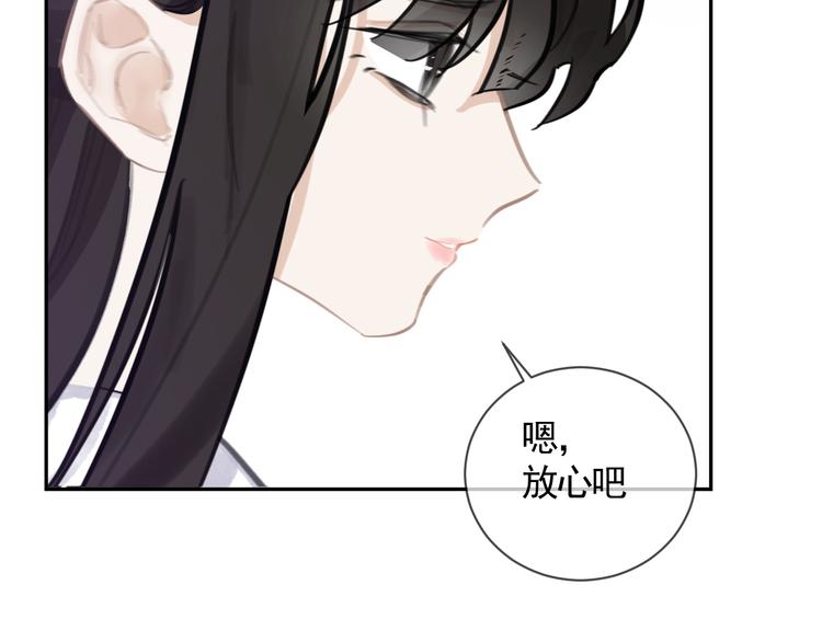 第39话 别离48