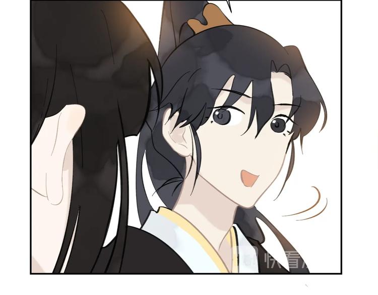 第7话 新婚燕尔51