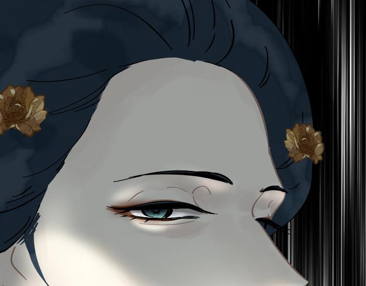 第7话 新婚燕尔97
