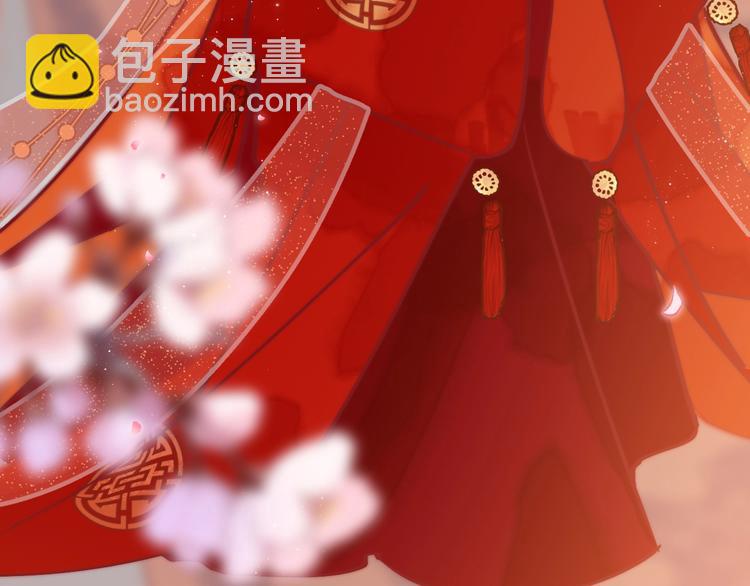 第6话 成婚41