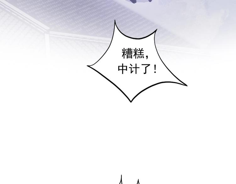 第5话 成婚45