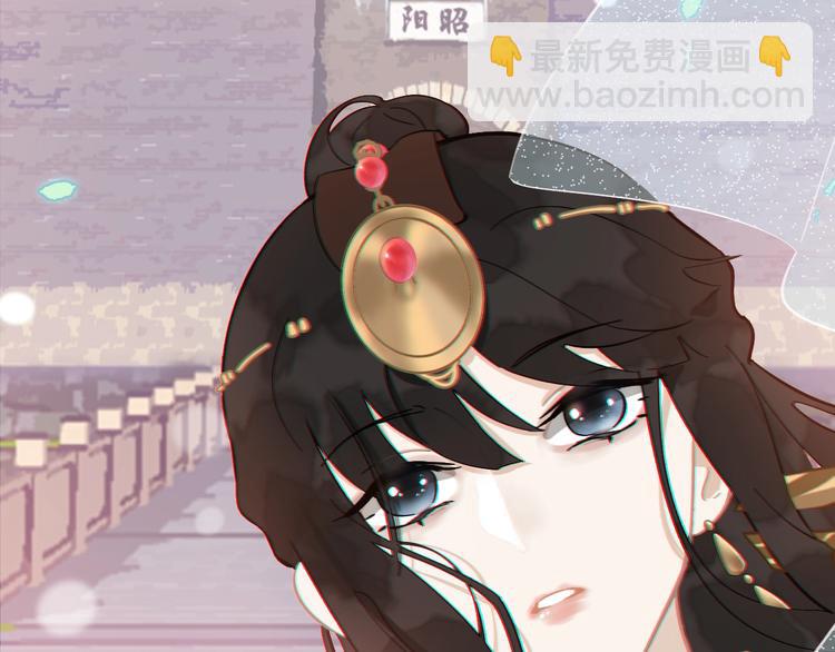 第4话 逃婚29