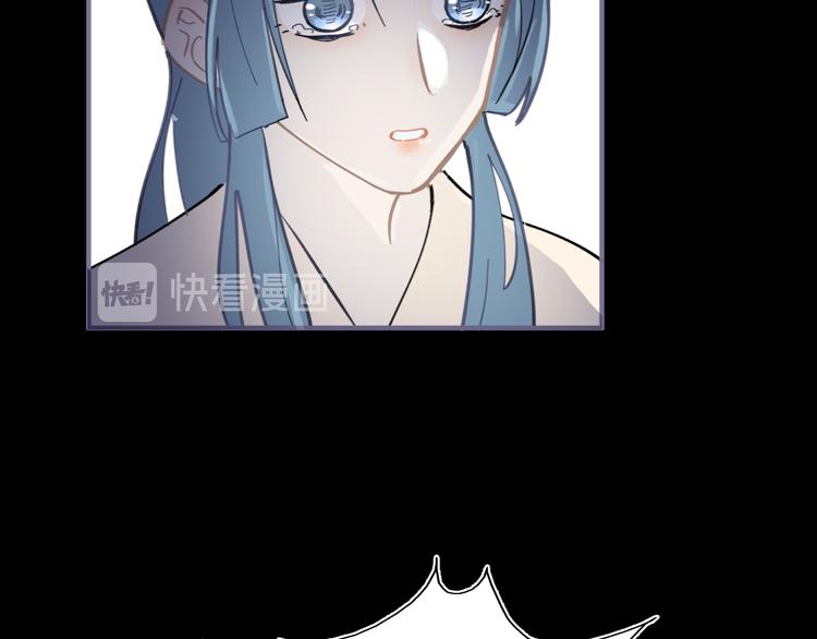 第28话 解救86