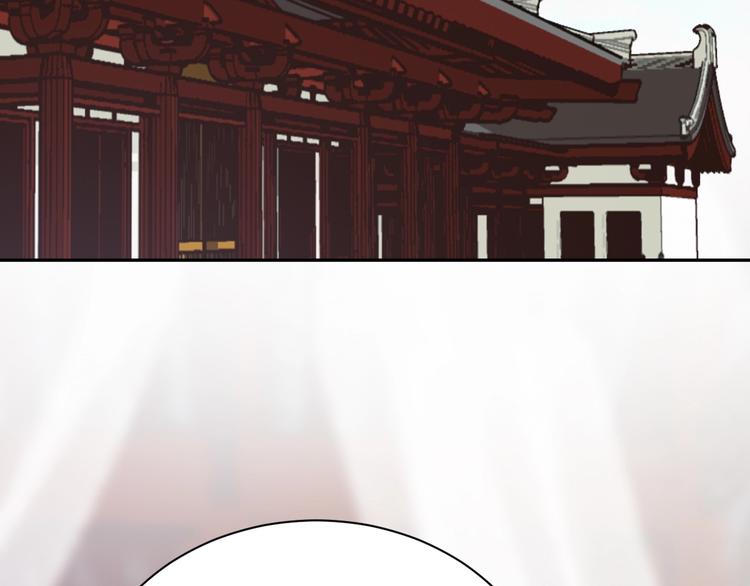 第7话 新婚燕尔86