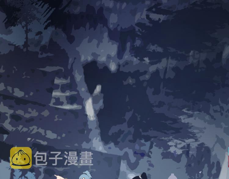 第35话 真情告白88