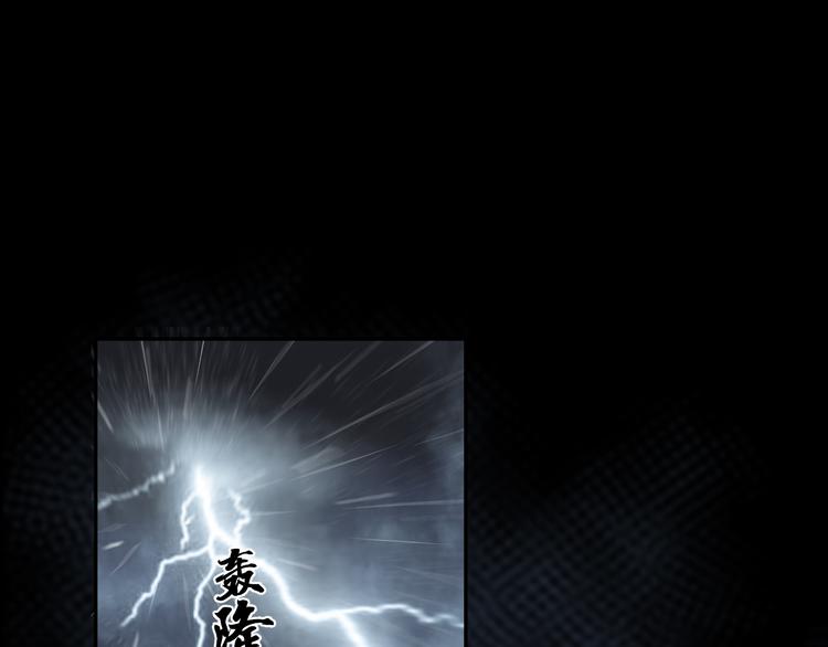 第31话 拥你入怀9