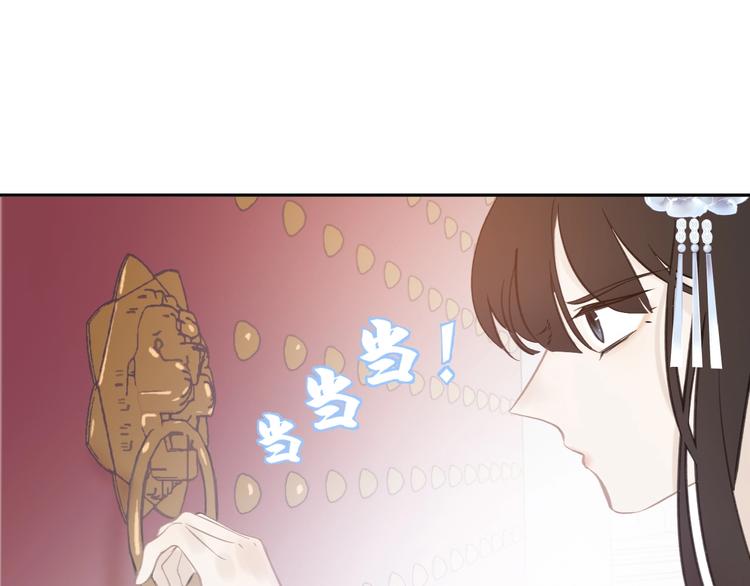 第12话  旧相识14