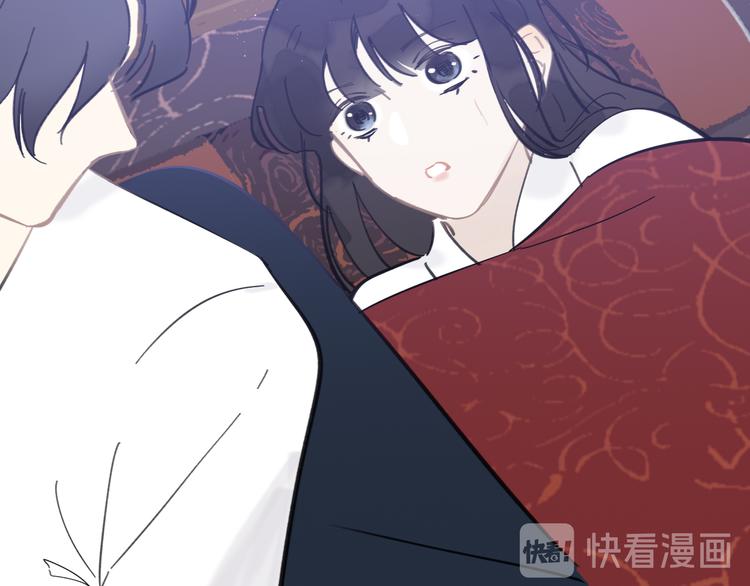 第19话 同床共枕60