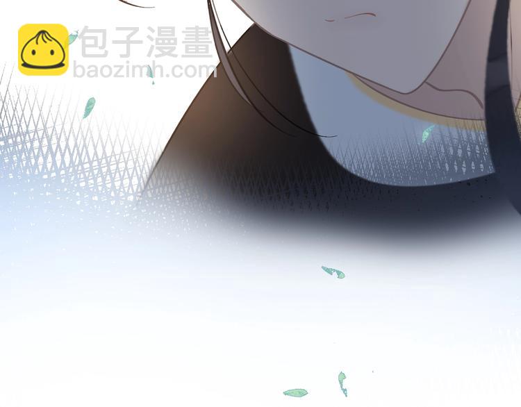 第7话 新婚燕尔17