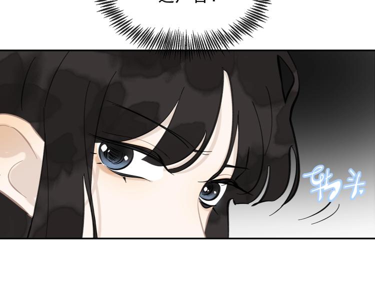 第11话 尴尬现场64
