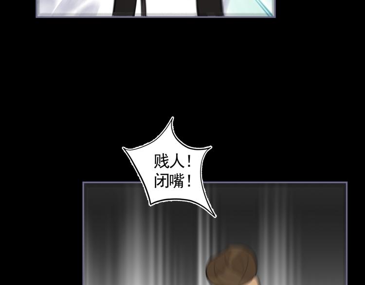 第35话 真情告白36