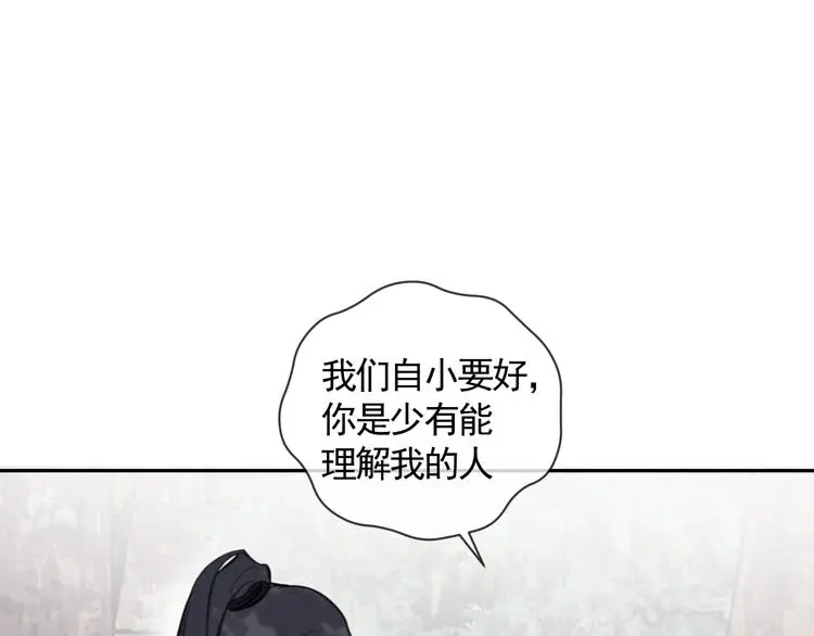 第43话 最后的最后56