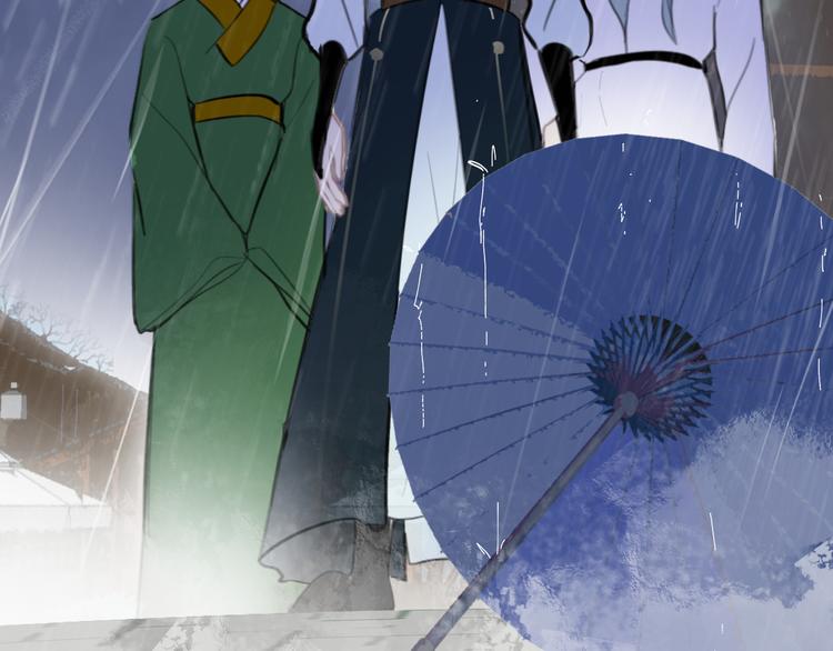 第33话 逆鳞6