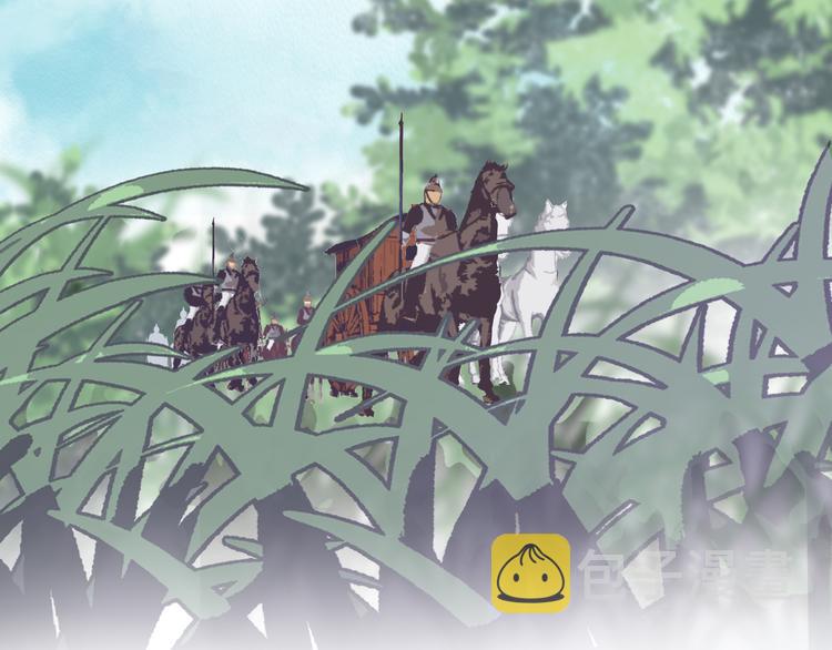 第36话 第一吻90