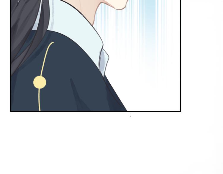 第37话 人心难测72