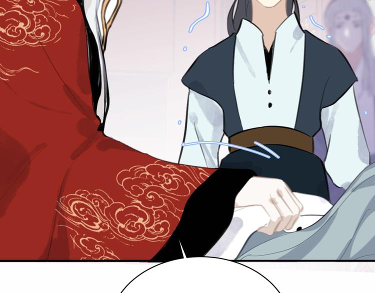 第38话 变数88