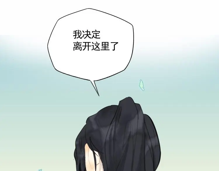 第43话 最后的最后92