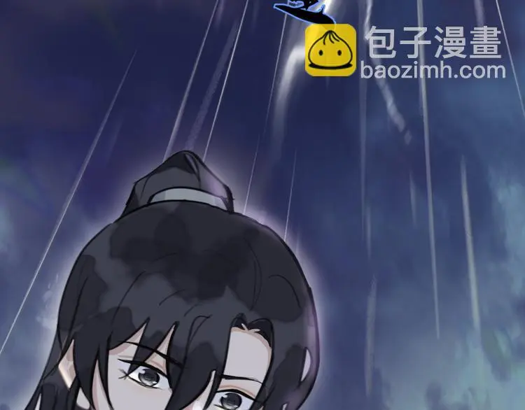 第41话 真情告白101