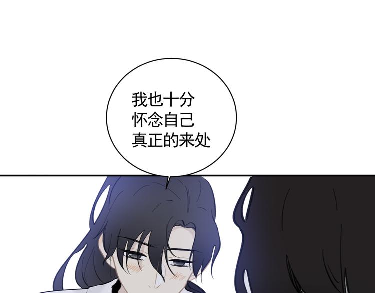 第21话 少女之心70