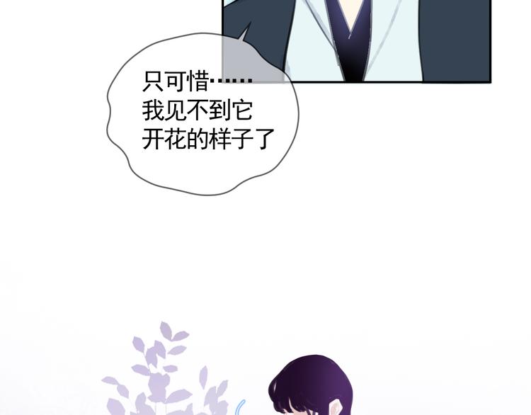 第39话 别离24