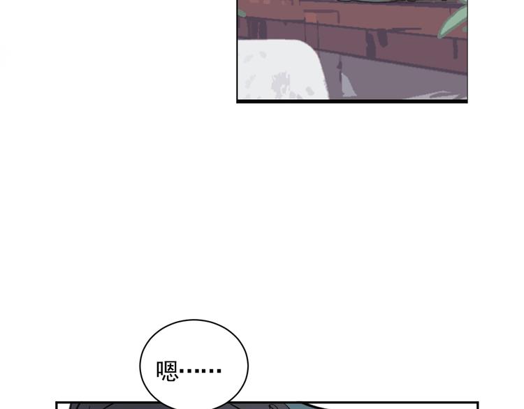第22话 穿越者是天外来客45