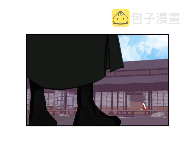 第37话 人心难测83