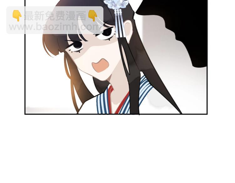 第7话 新婚燕尔49