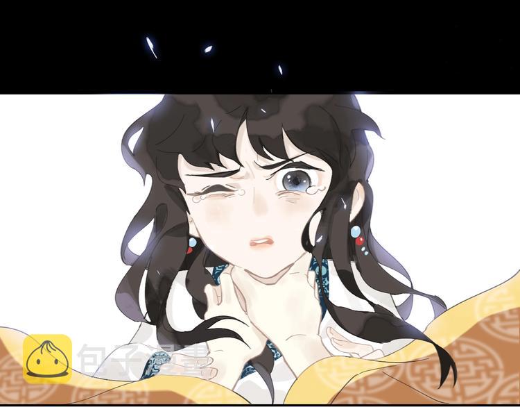 第1话  弃之女4