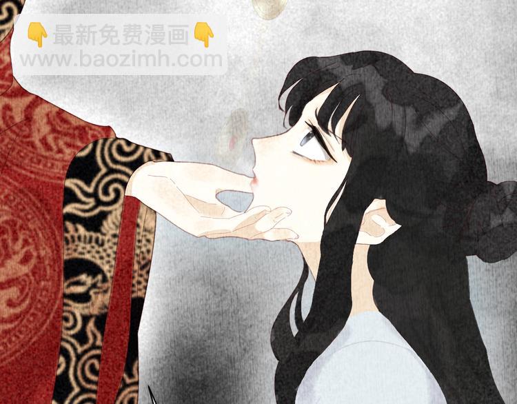 第4话 逃婚6
