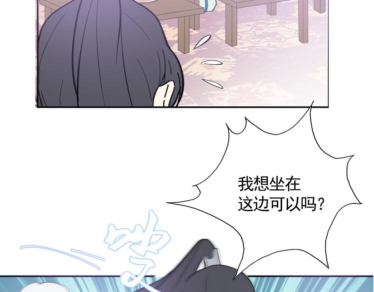 第24话 暗流涌动21