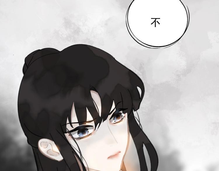 第3话 知晓命运的男主31
