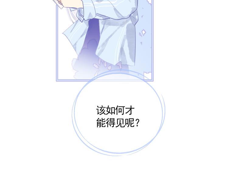 第39话 别离42
