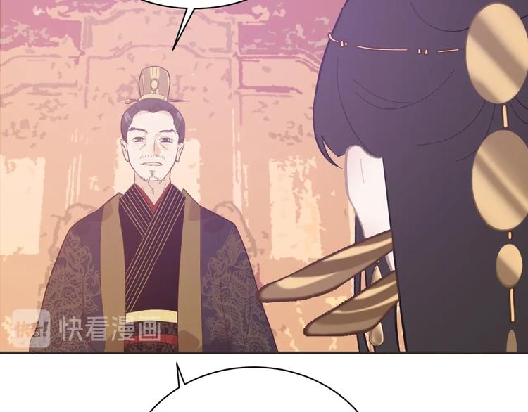 第4话 逃婚47