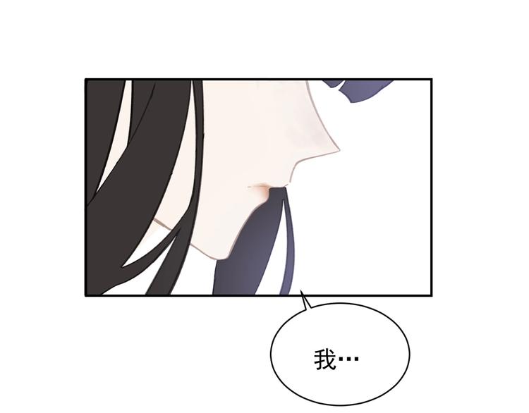 第8话 故人来50