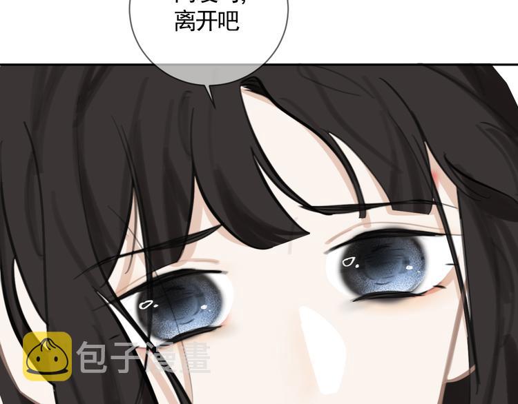 第39话 别离33