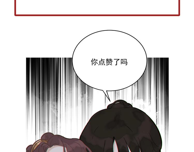 第2话 绝地反击154