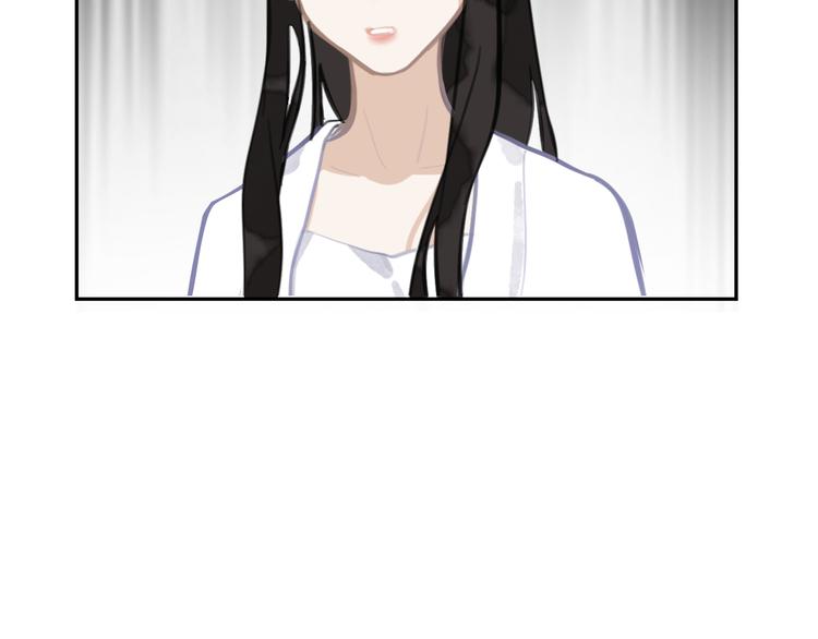 第32话 遇险！33