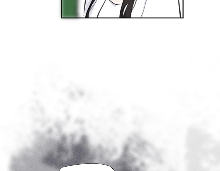 第32话 遇险！82