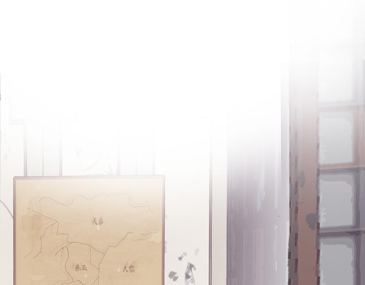 第37话 人心难测73